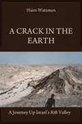 A Crack in the Earth