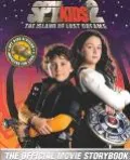 Spy Kids 2 The Island of Lost Dreams