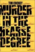 Murder in the Hearse Degree (Hitchcock Sewell Series #4)