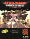 Adventure Game Invasion of Theed