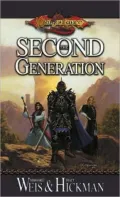 Dragonlance: The Second Generation