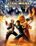 Ultimate Missions: Rebel Storm