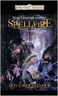 Fortgotten Realms: Spellfire (Shandril's Saga Series #1)