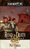 The Road to Death