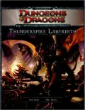 Thunderspire Labyrinth: Adventure H2