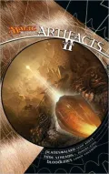 Magic the Gathering: Artifacts Cycle II