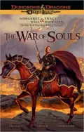 Dragonlance: The War of Souls