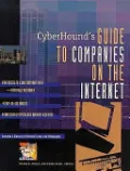 Cyberhound's Guide to Companies on the Internet