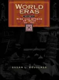 The Rise and Spread of Islam: 622-1500, Vol. 2