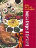 Junior Worldmark Encyclopedia of Foods and Recipes of the World