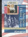 American home front in World War II