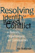 Resolving Identity Based Confl