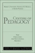 Centers of Pedagogy