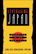 Leveraging Japan