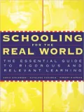 Schooling For The Real World G