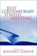 Best Contemporary Jewish Writing