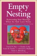Empty Nesting