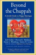 Beyond Chuppah Jewish Guide Marriage P