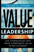 Value Leadership