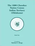 1880 Cherokee Nation Census, Indian Territory (Oklahoma)
