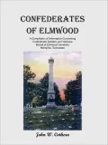 Confederates of Elmwood