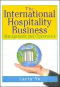 The International Hospitality Business