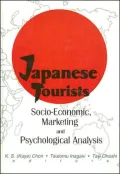 Japanese Tourists