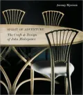 Makepeace: A Spirit of Adventure in Craft and Design