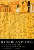 Hieroglyphics: The Writings of Ancient Egypt