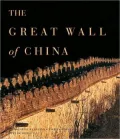 The great wall of China