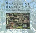 Gardens of Revelation: Environments by Visionary Artists