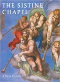 The Sistine Chapel Revealed
