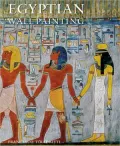 Egyptian Wall Paintings