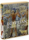 Egyptian Wall Painting