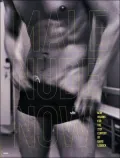 Male Nude Now