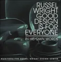 Russel Wright