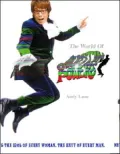 The Word of Austin Powers