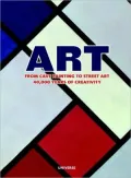 Art: From Cave Painting to Street Art