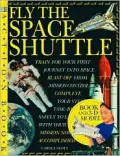 Fly the Space Shuttle
