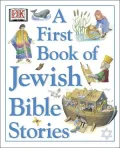 A First Book of Jewish Bible Stories
