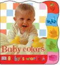 Baby Colors