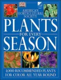 AHS plants for every season