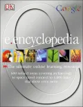 Eencyclopedia : The Ultimate Online Learning Resource