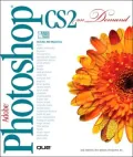 Adobe Photoshop CS 2. on Demand: Includes ACE Objectives