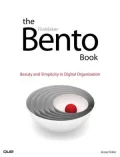 Bento Book: Beauty and Simplicity in Digital Organization