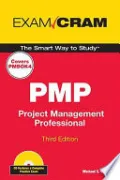 Book cover of PMP