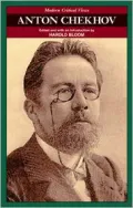 Anton Chekhov