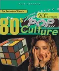 The Eighties, Vol. 5