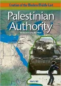 The Palestinian Authority