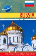 Russia (Modern World Nations Series)